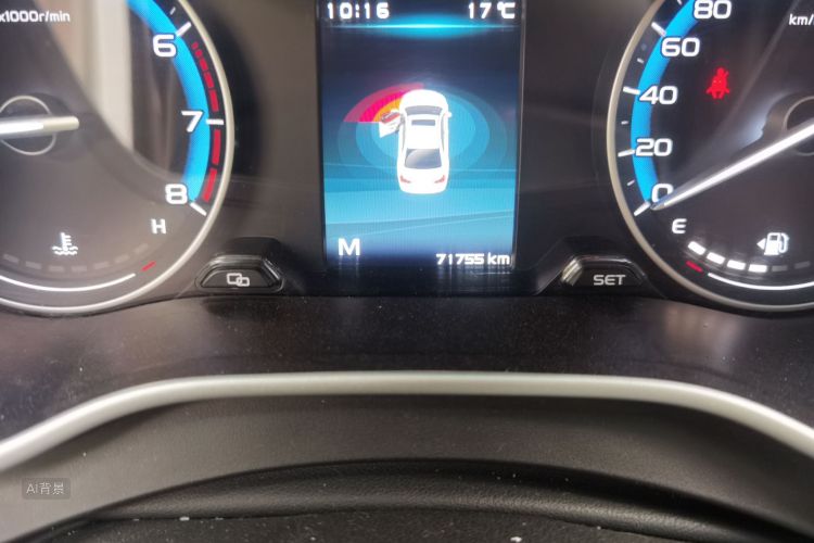 2019 #14 2019 imagen de coche #14