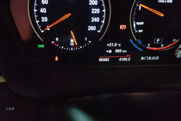 BMW X1 2020 car image #14