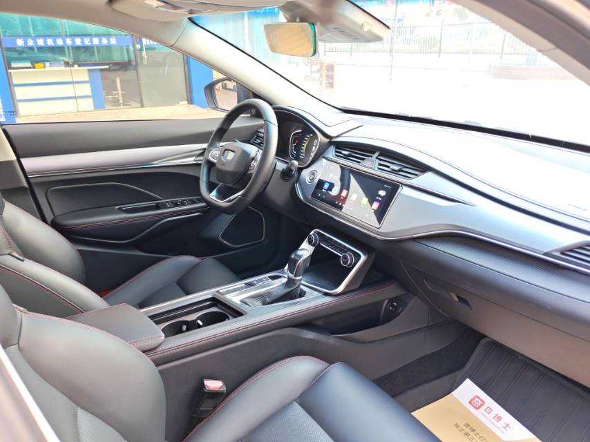 GEELY Binray 2019 image de voiture #7