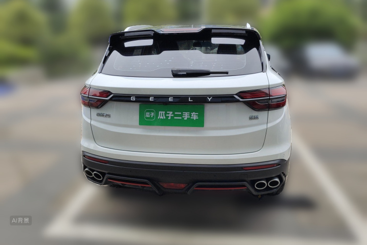 GEELY Coolray 2023 imagen de coche #6