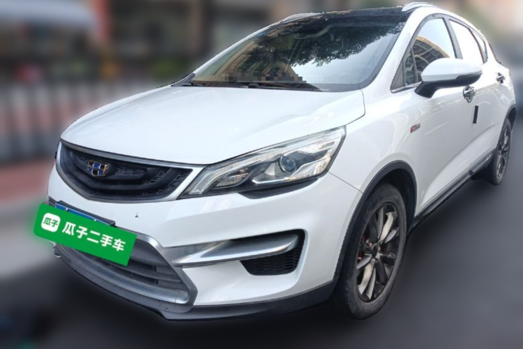 GEELY Emgrand GS 2019 #2 GEELY Emgrand GS 2019 car image #2