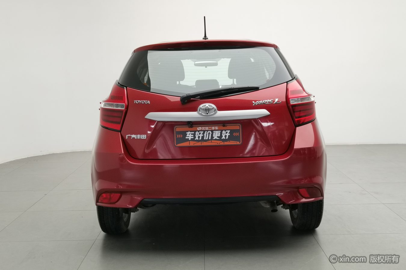 Toyota Yaris L Zhixuan 2016 #5 Toyota Yaris L Zhixuan 2016 imagem de carro #5