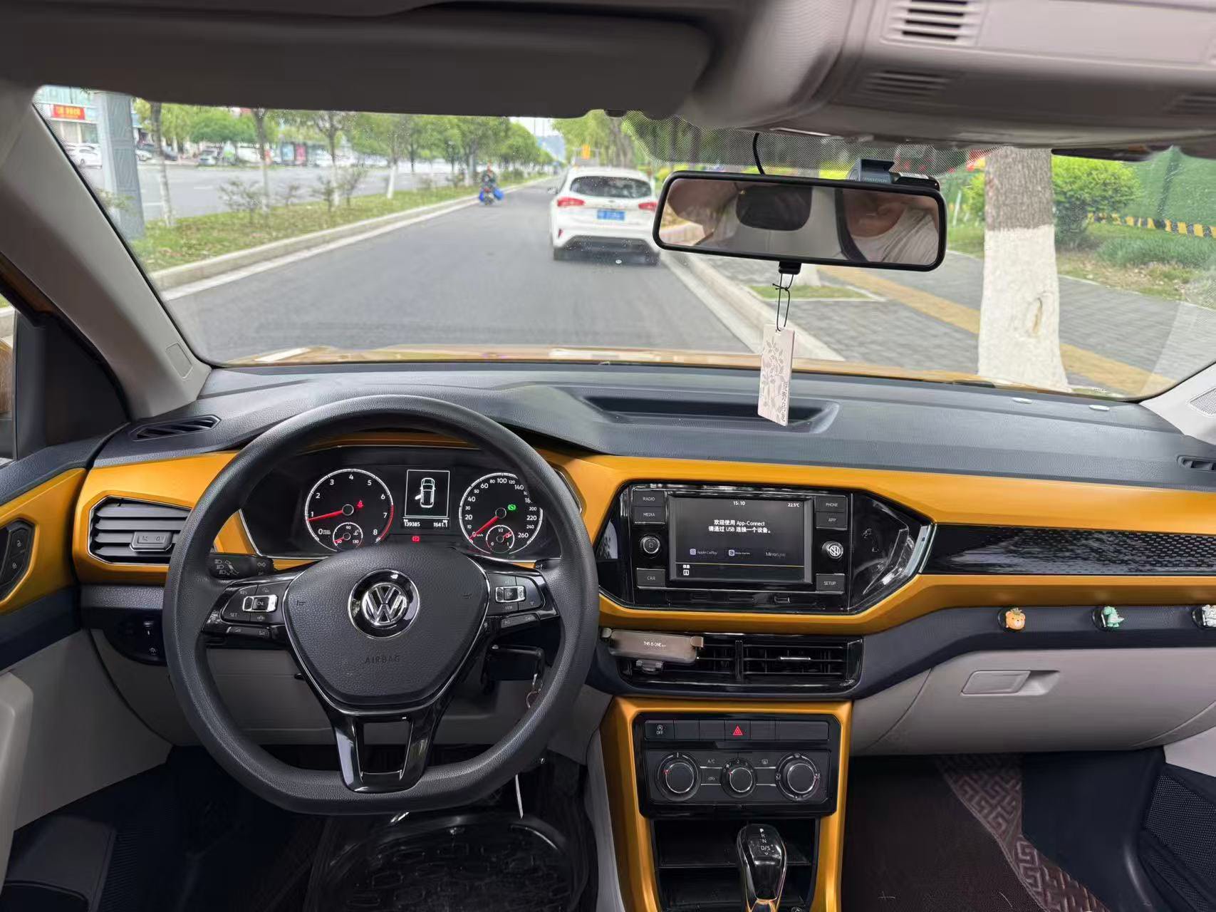 大众 途铠 2020 汽车图片 #9