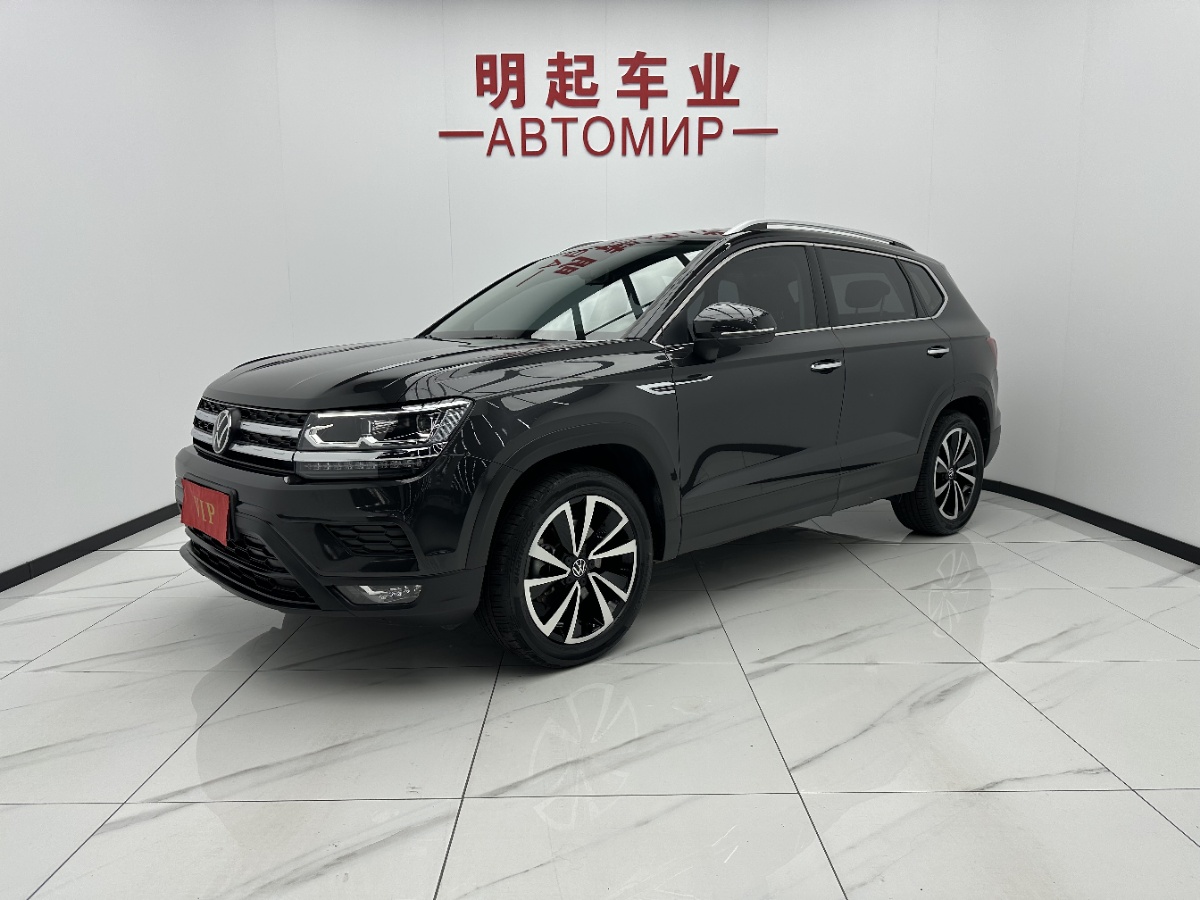 Volkswagen Tharu 2023 car image 