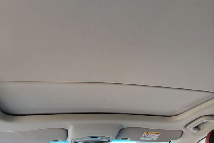 GEELY Emgrand S 2021 car image #18