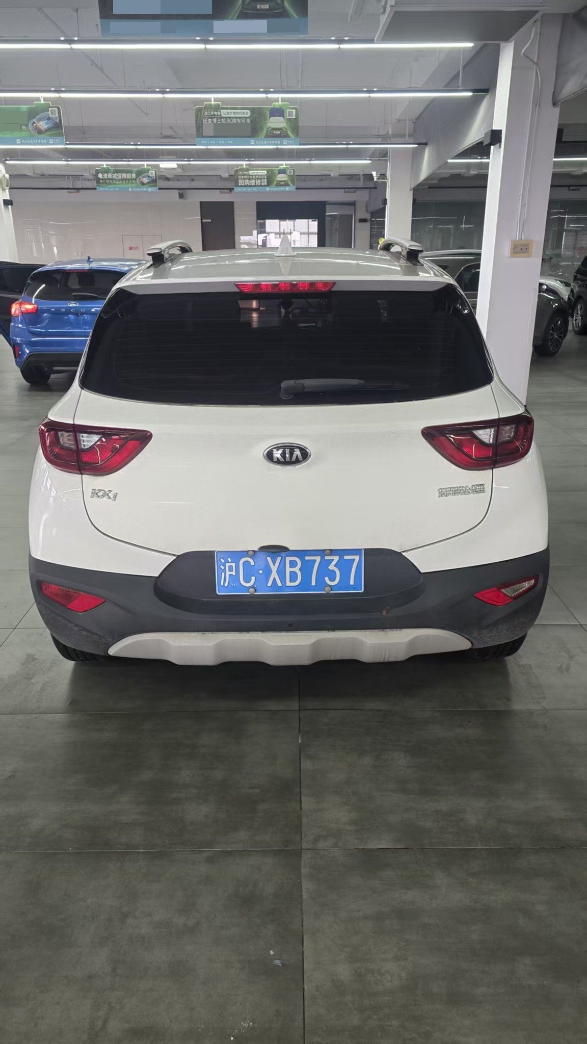 Kia KX1 2021 #4 Kia KX1 2021 صورة سيارة #4