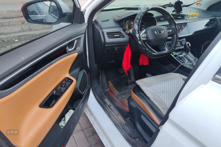 GEELY Emgrand GL 2020 imagem de carro #18