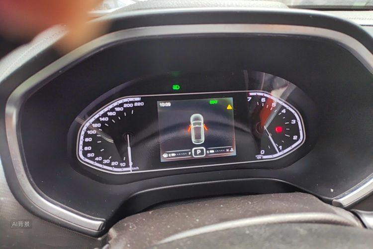 Chery Tiggo 5x 2018 car image #13