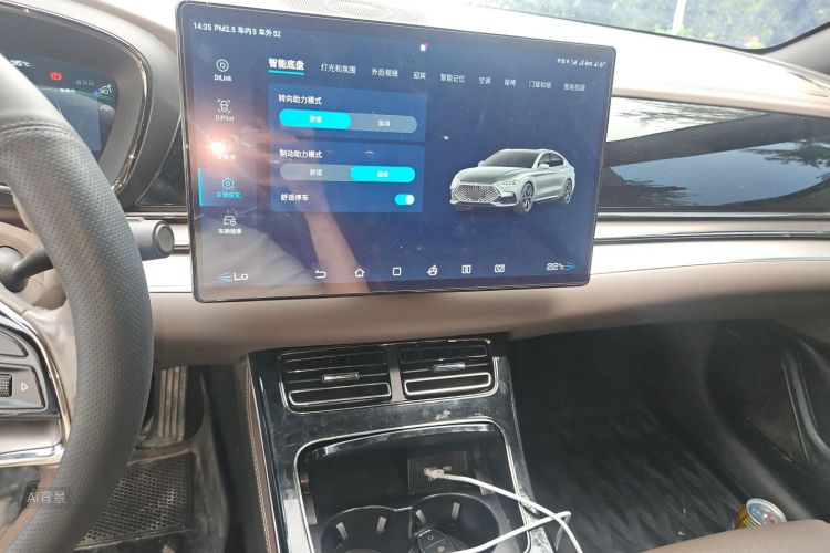 BYD Han 2022 car image #15