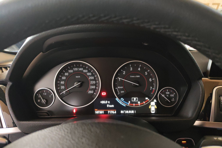 BMW 3 Series 2016 #12 BMW 3 Series 2016 car image #12