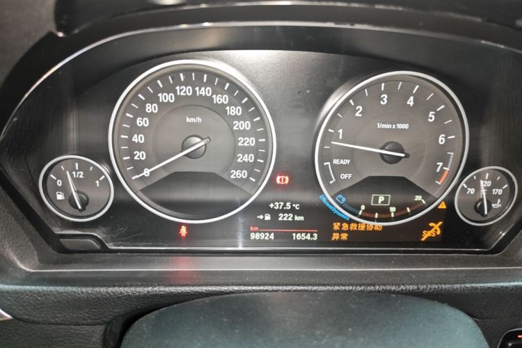 BMW 3 Series 2017 #12 BMW 3 Series 2017 car image #12