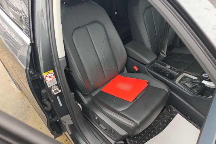 Audi Q3 2020 #24 Audi Q3 2020 car image #24