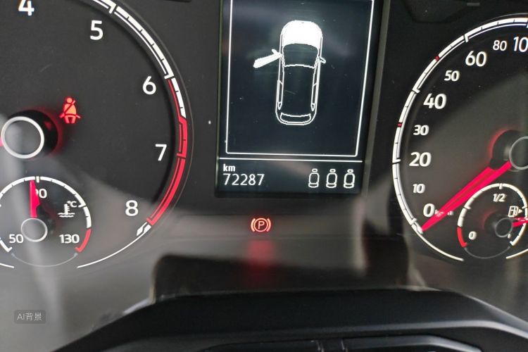 Volkswagen Polo 2020 #14 Volkswagen Polo 2020 immagine di auto #14
