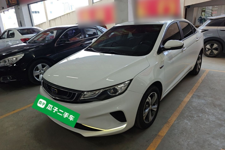 GEELY Emgrand GL 2018 #2 GEELY Emgrand GL 2018 صورة سيارة #2