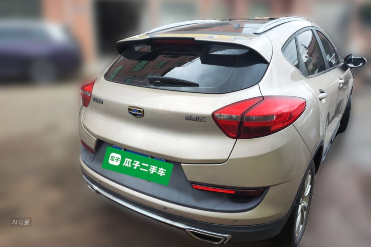 GEELY Emgrand GS 2018 car image #7