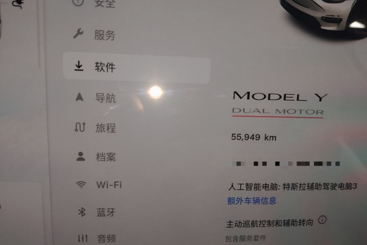 Tesla Model Y 2022 #12 Tesla Model Y 2022 car image #12