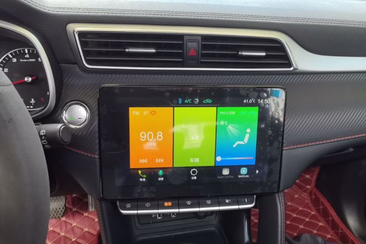 MG ZS 2022 #13 MG ZS 2022 immagine di auto #13