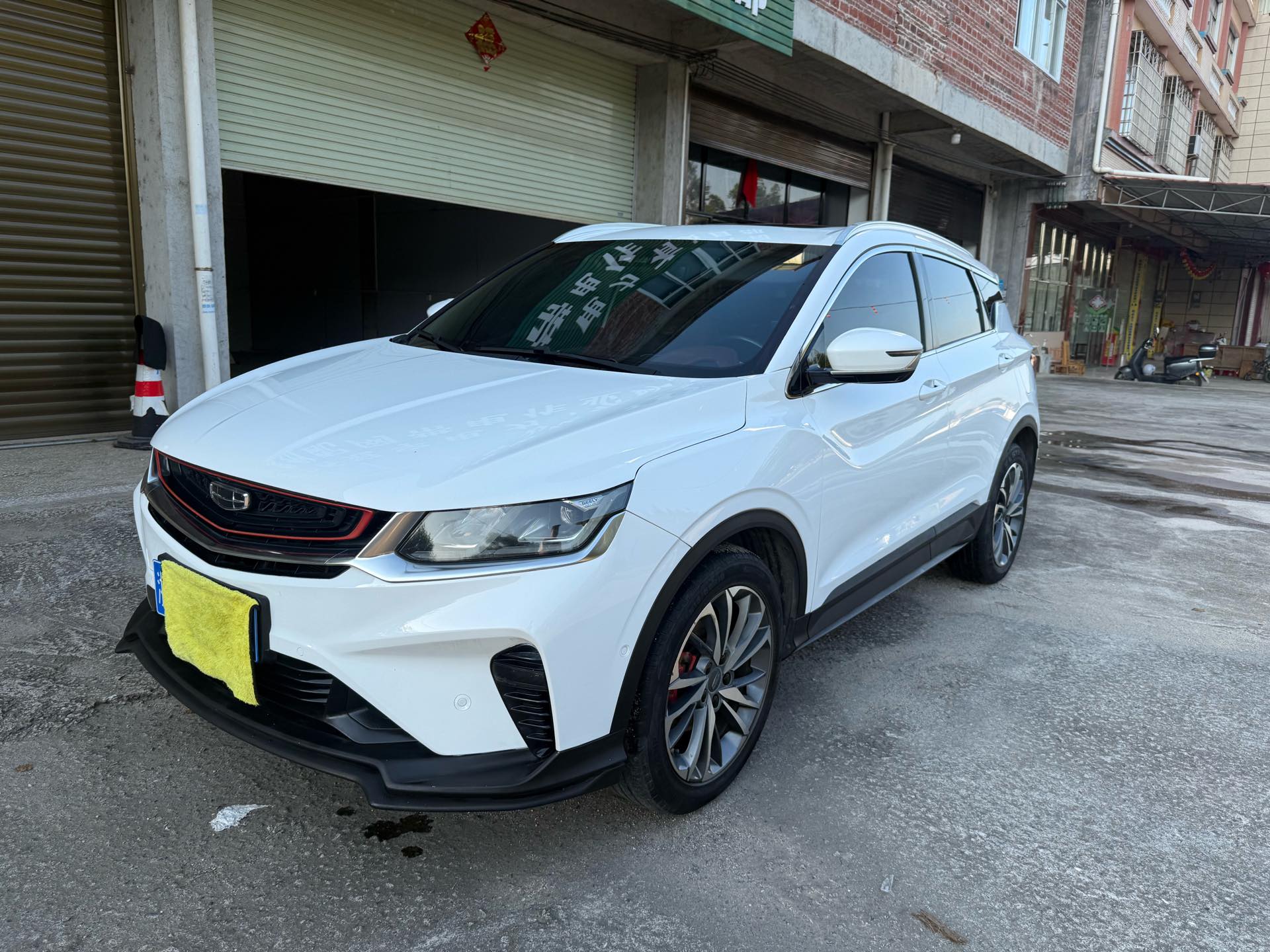 GEELY Coolray 2021 GEELY Coolray 2021 car image