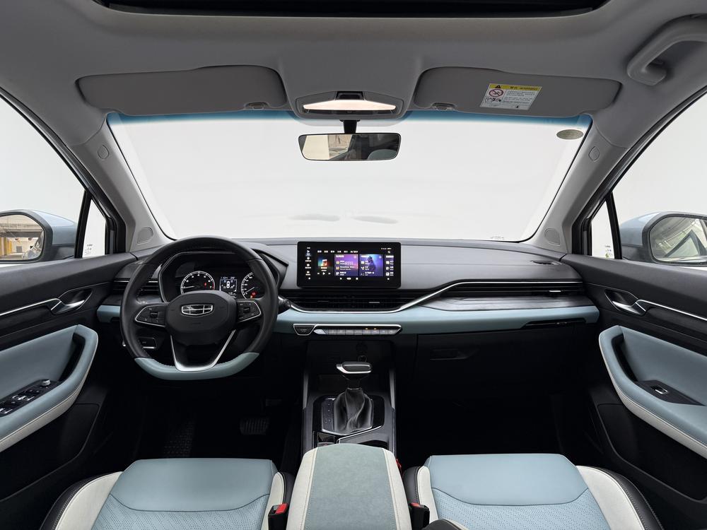 GEELY Emgrand S 2023 car image #14