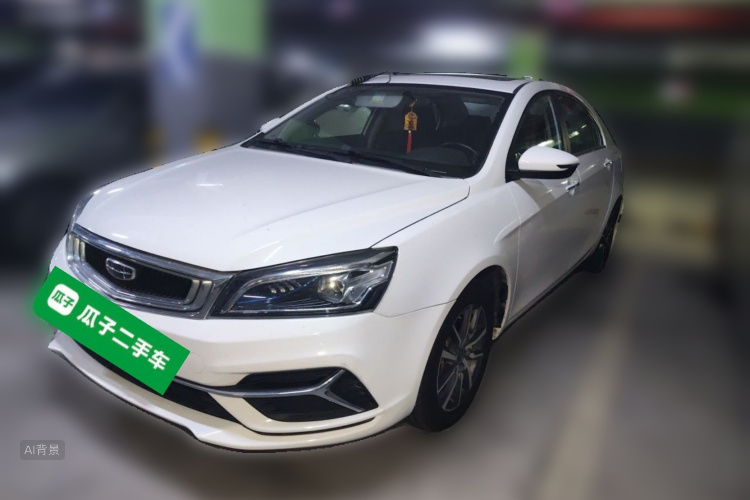 GEELY Emgrand 2020 car image #2
