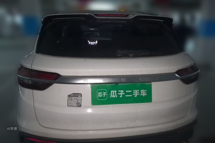 GEELY Coolray 2019 car image #6