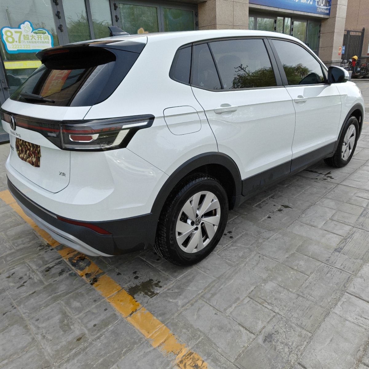 Volkswagen Tharu 2024 immagine di auto #8