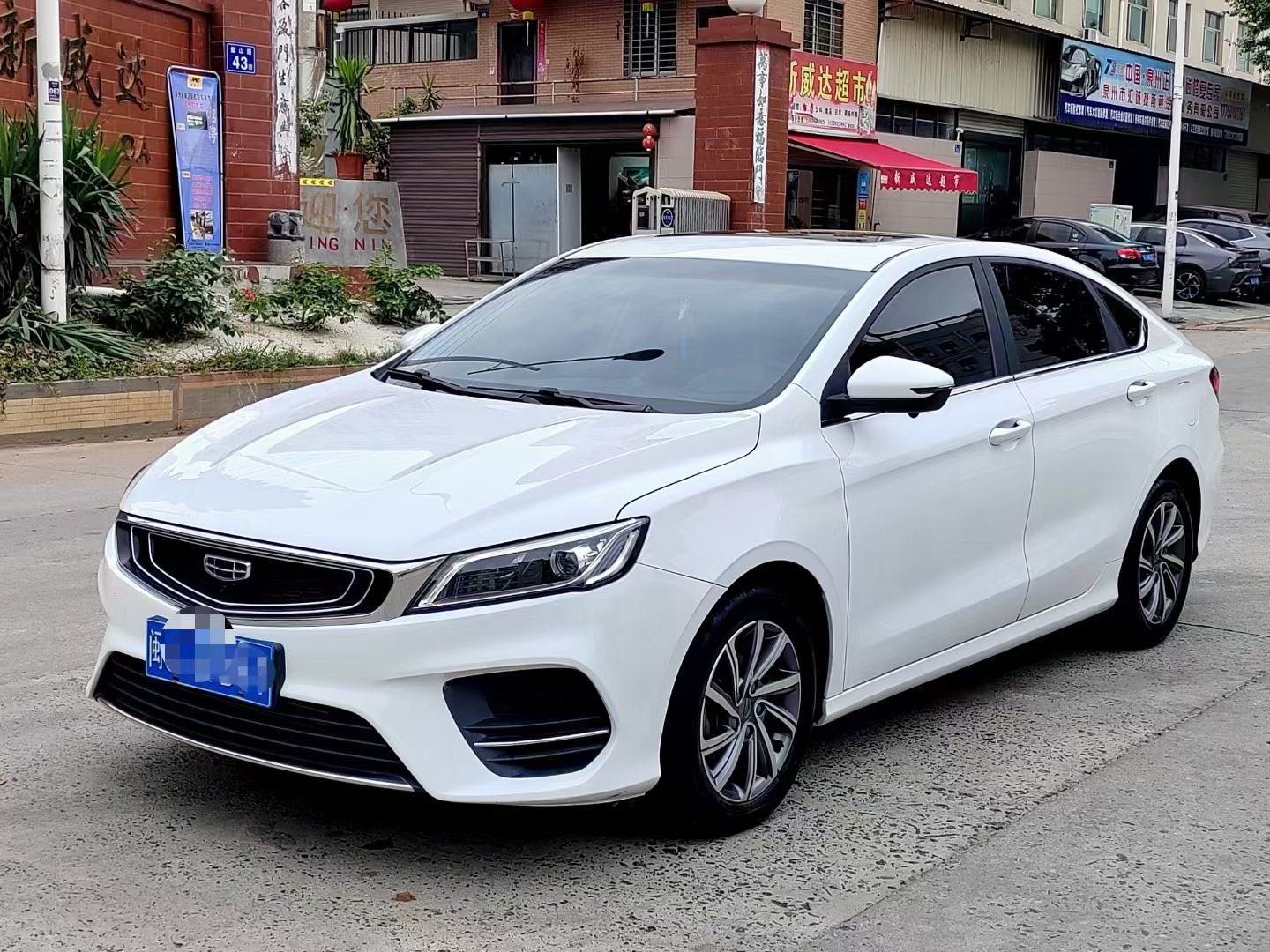GEELY Binray 2020 #2 GEELY Binray 2020 car image #2