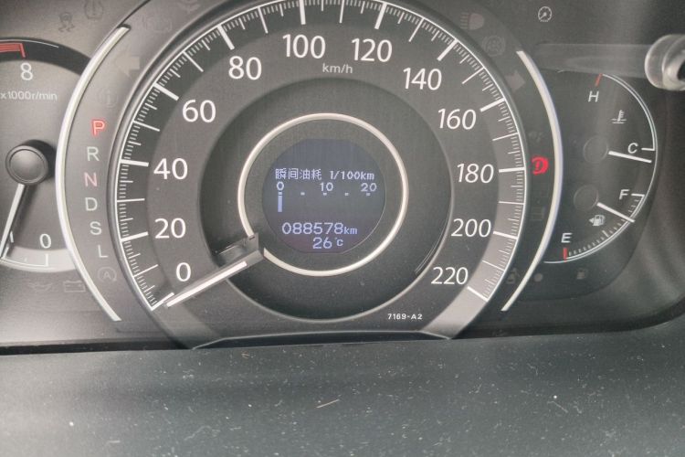 Honda CR-V 2016 #8 Honda CR-V 2016 car image #8