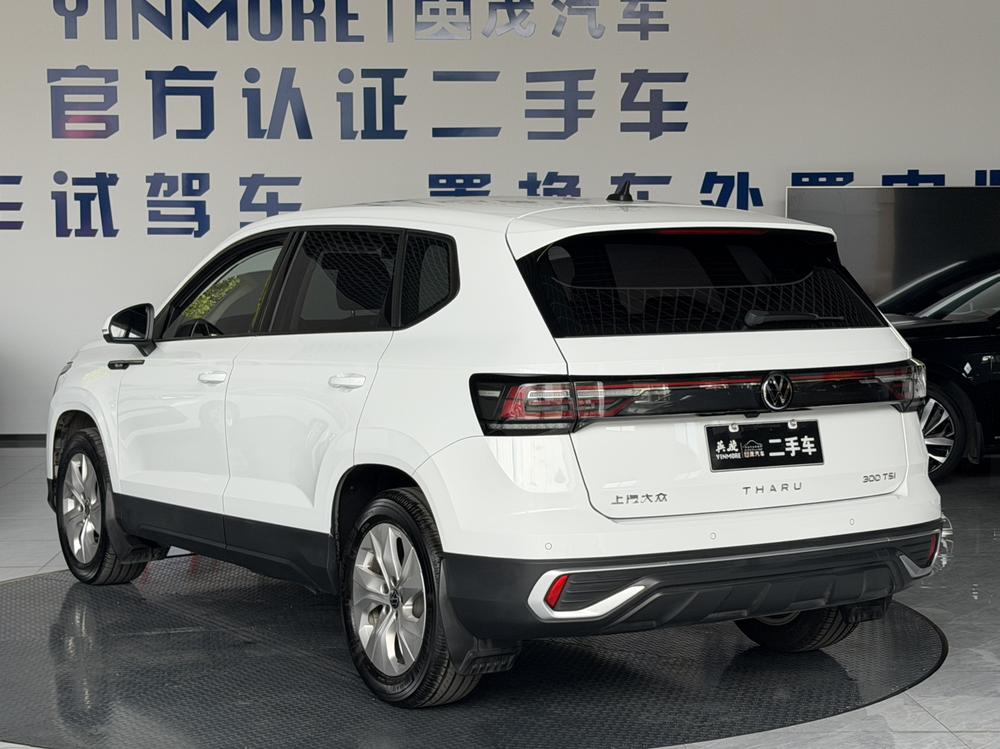 Volkswagen Tharu 2023 #5 Volkswagen Tharu 2023 car image #5