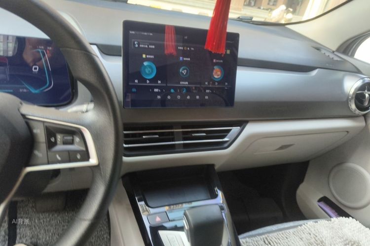BYD Yuan Pro 2021 صورة سيارة #15