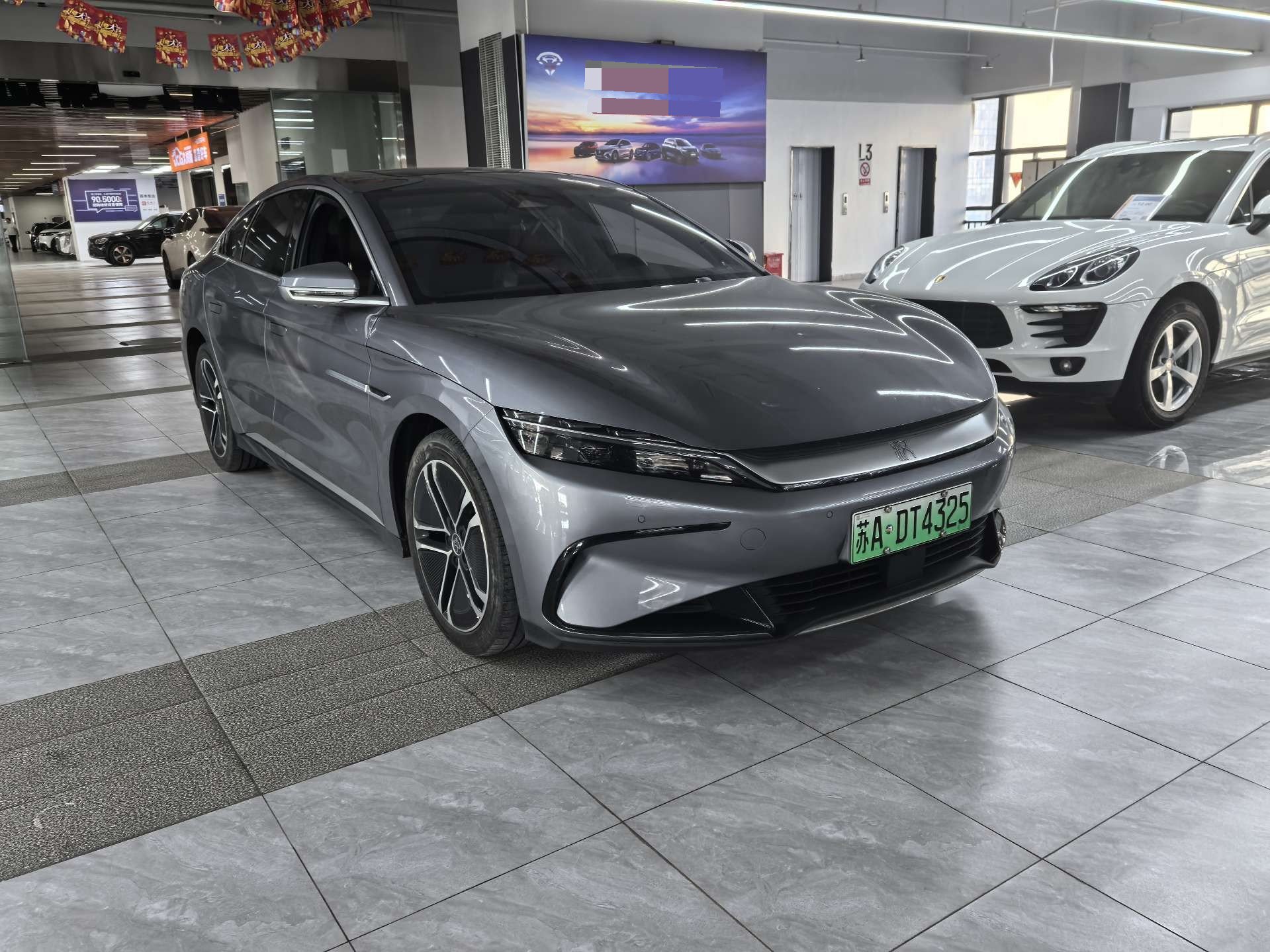 BYD Han 2023 #3 BYD Han 2023 immagine di auto #3
