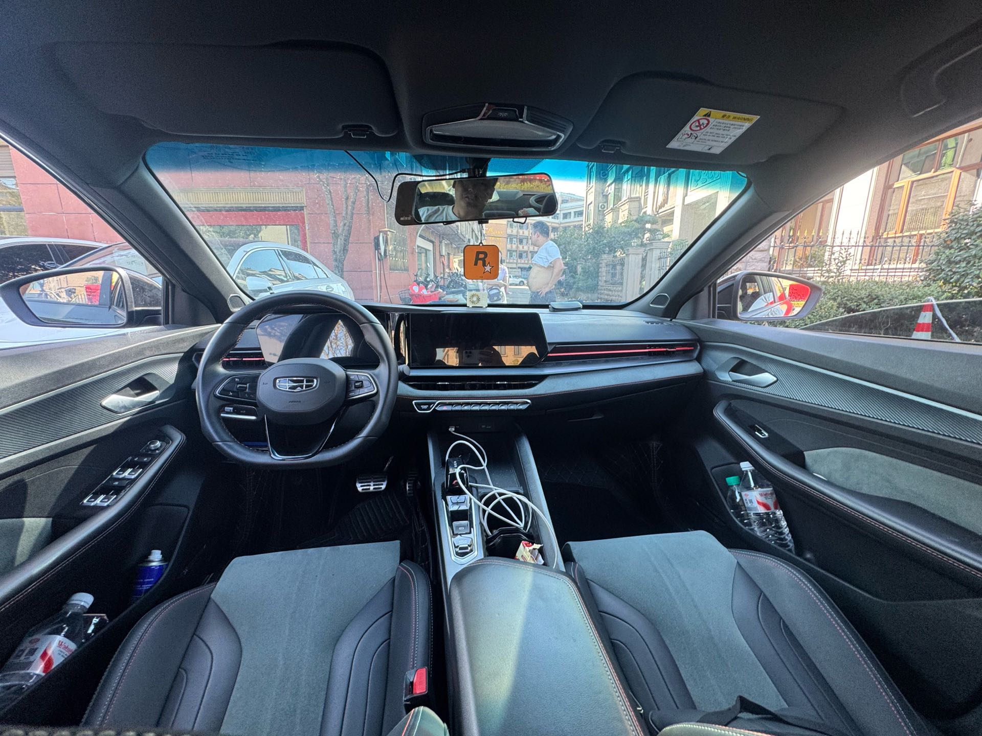 GEELY Binray 2023 #5 GEELY Binray 2023 imagen de coche #5
