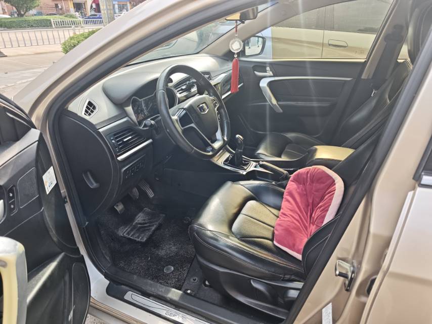 GEELY Emgrand 2016 car image #2