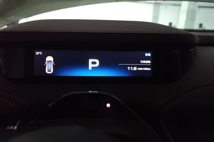 MI SU7 2024 #13 MI SU7 2024 immagine di auto #13