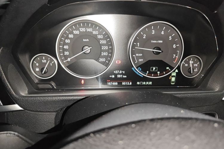 BMW 3 Series 2019 image de voiture #14