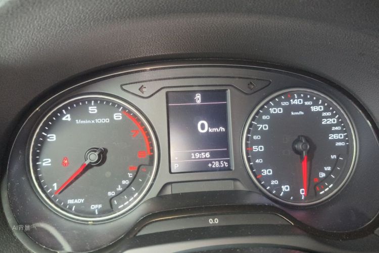 Audi A3 2016 immagine di auto #13