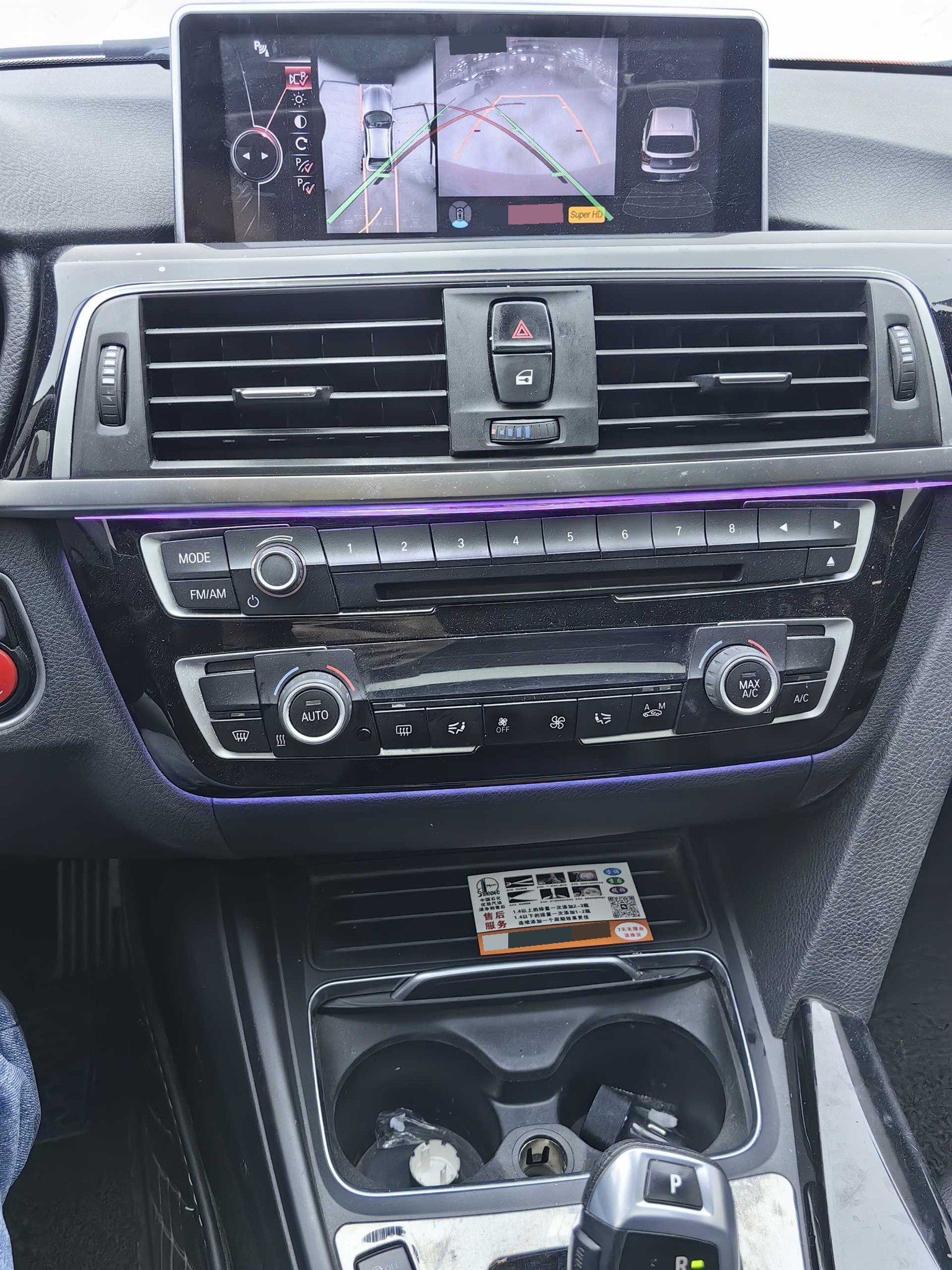 BMW 3 Series 2017 #11 BMW 3 Series 2017 immagine di auto #11