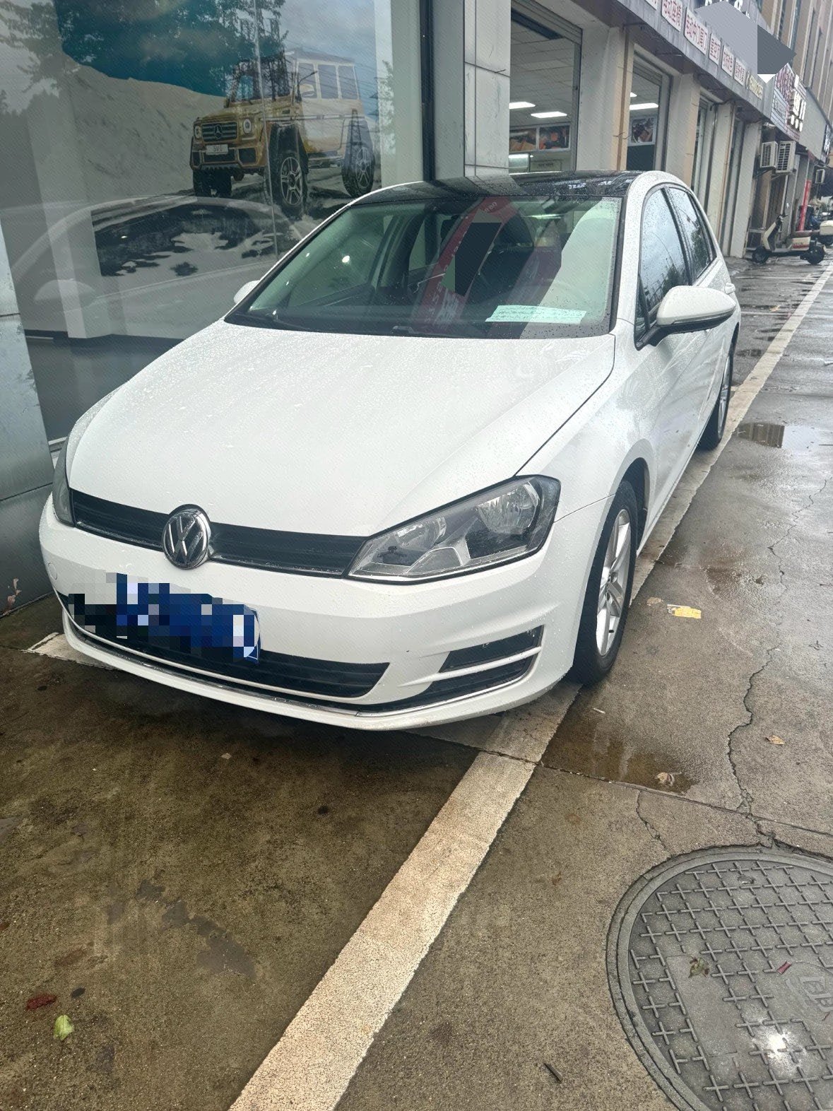 2015 2015 car image