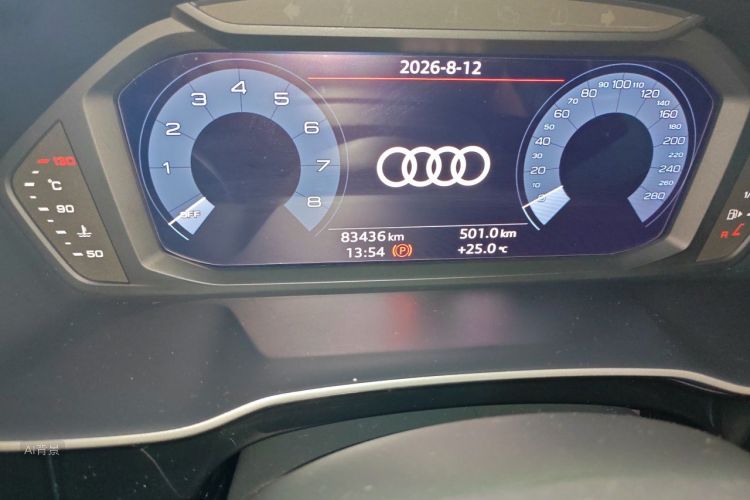 Audi Q3 2021 immagine di auto #14