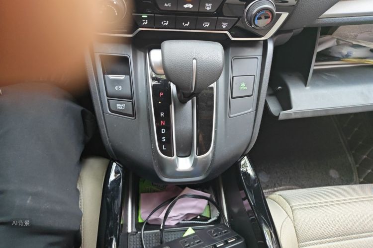 Honda CR-V 2020 #16 Honda CR-V 2020 car image #16