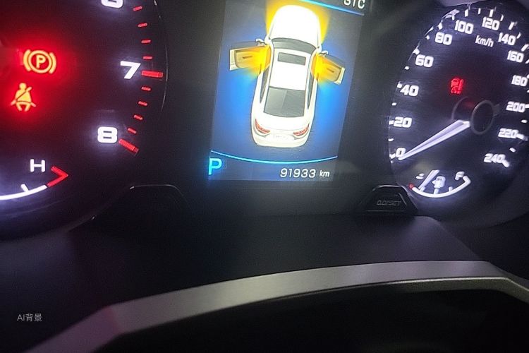 GEELY Emgrand GL 2017 #14 GEELY Emgrand GL 2017 car image #14