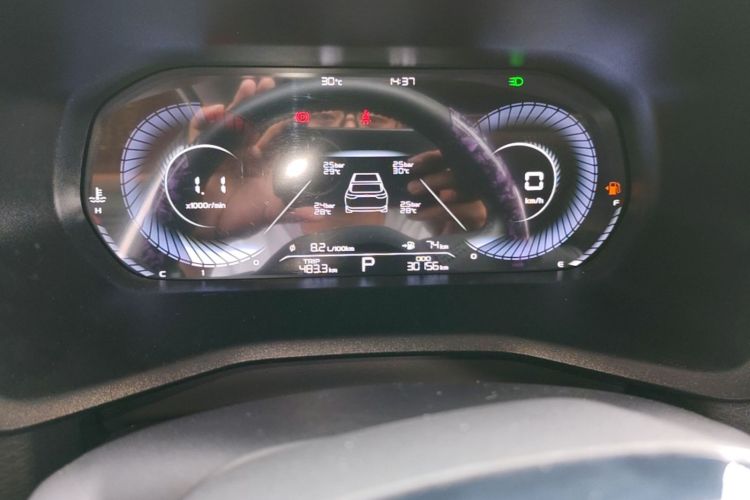 GEELY Emgrand 2022 car image #17