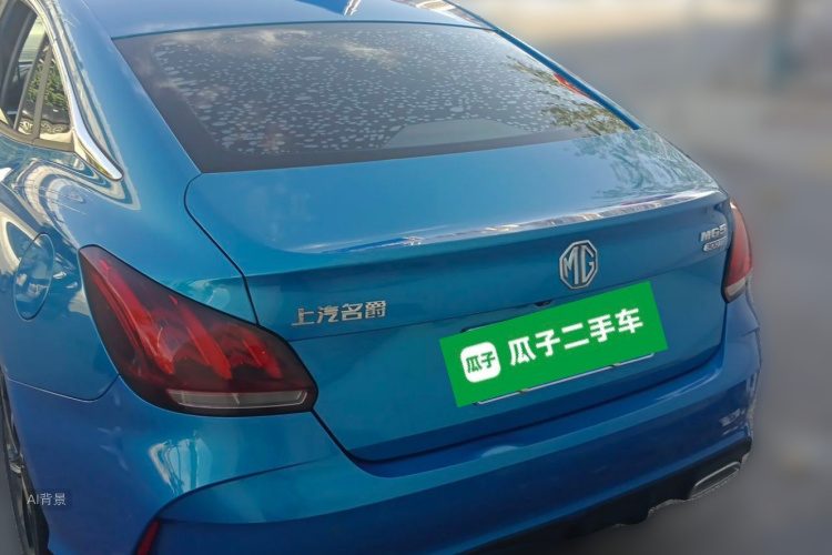 MG 5 2021 immagine di auto #6