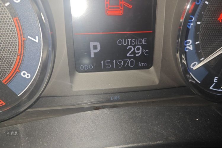 Toyota Corolla 2015 #14 Toyota Corolla 2015 immagine di auto #14