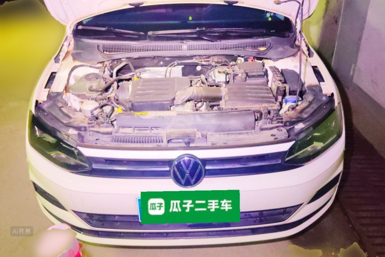 Volkswagen Polo 2021 car image #22