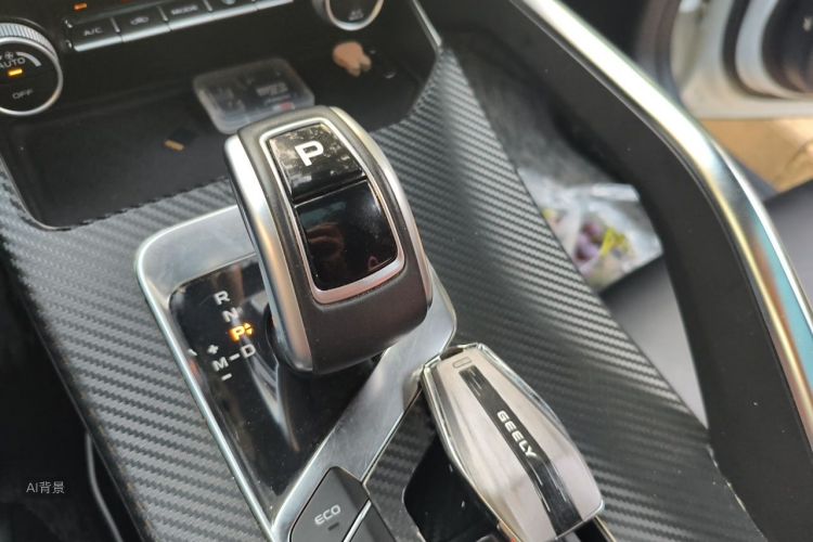 GEELY Coolray 2019 #16 GEELY Coolray 2019 car image #16