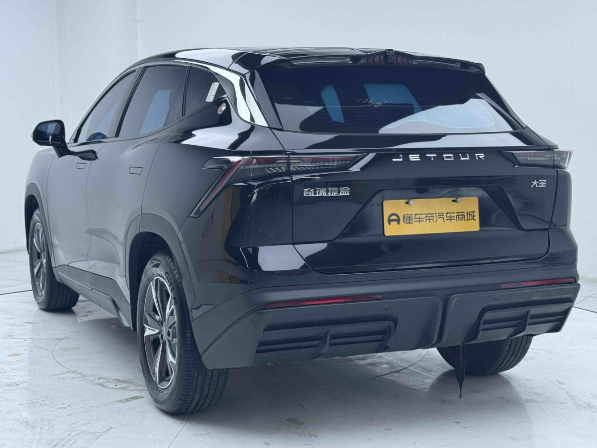 Jetour Dashing 2023 immagine di auto #5