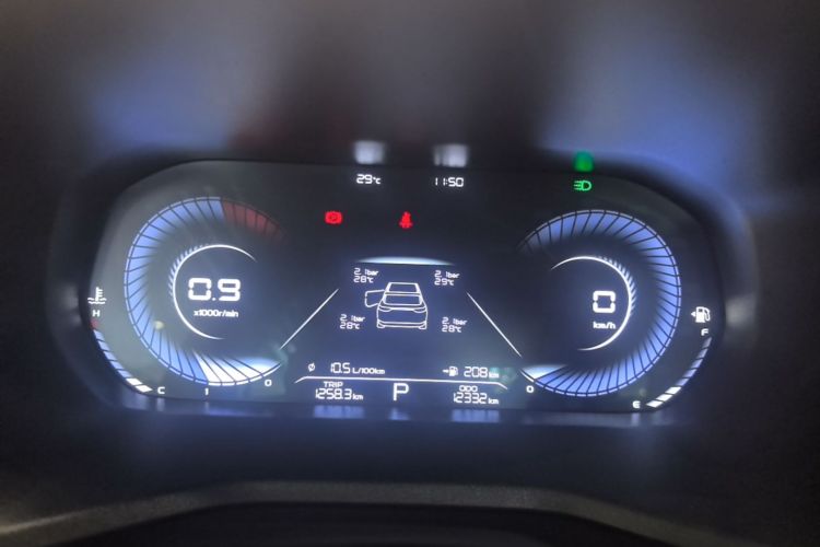 GEELY Emgrand 2022 #12 GEELY Emgrand 2022 car image #12
