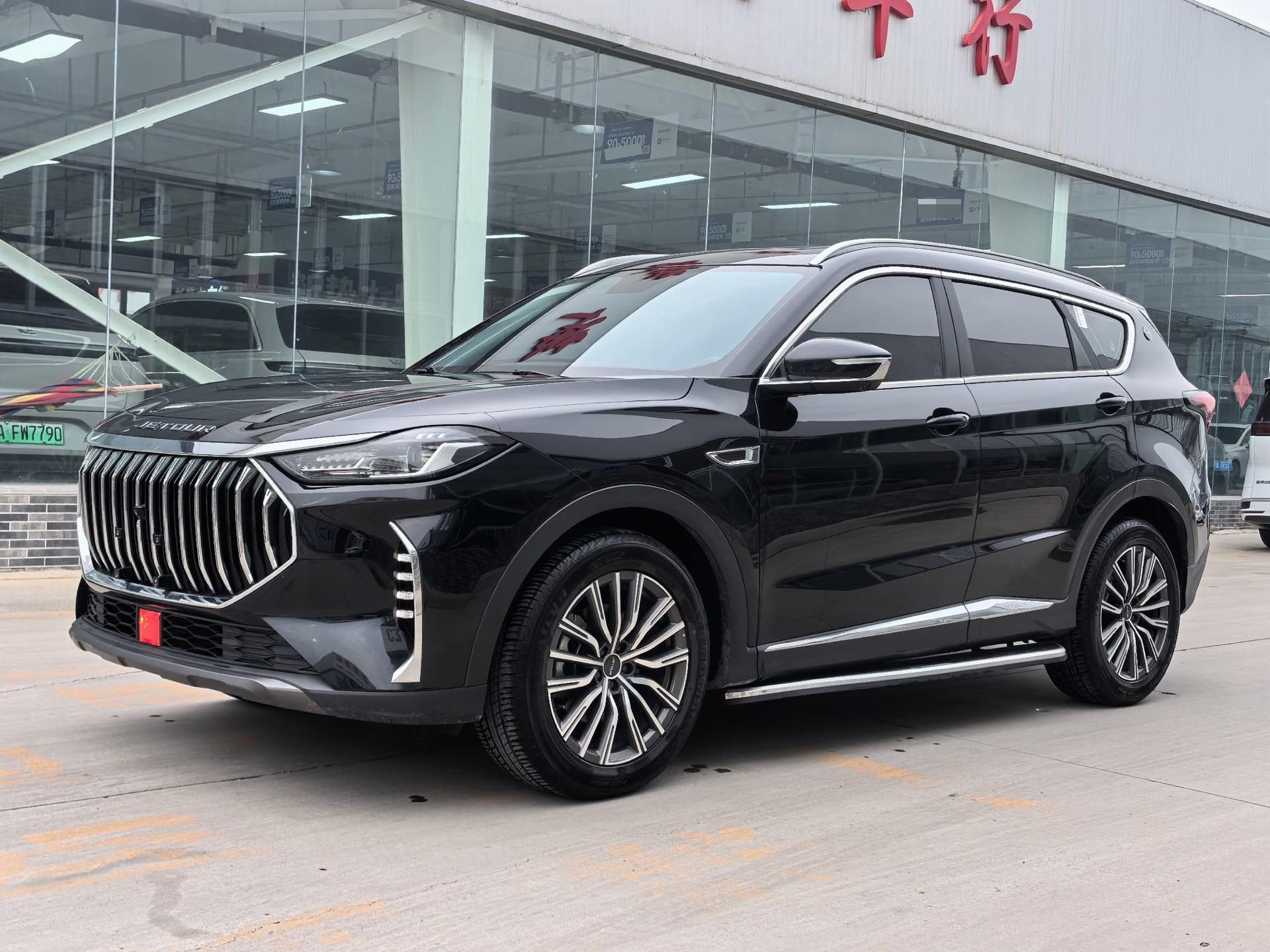 Jetour X70 PLUS 2024 car image 