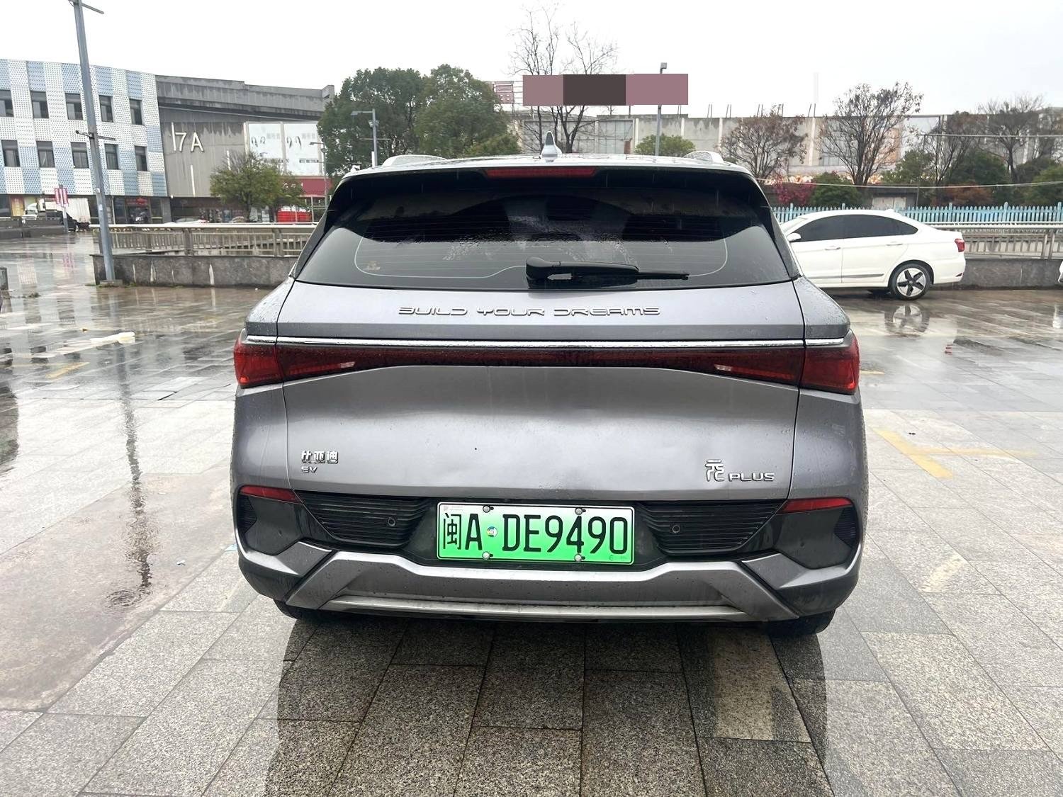 BYD Yuan Plus 2023 #7 BYD Yuan Plus 2023 imagen de coche #7